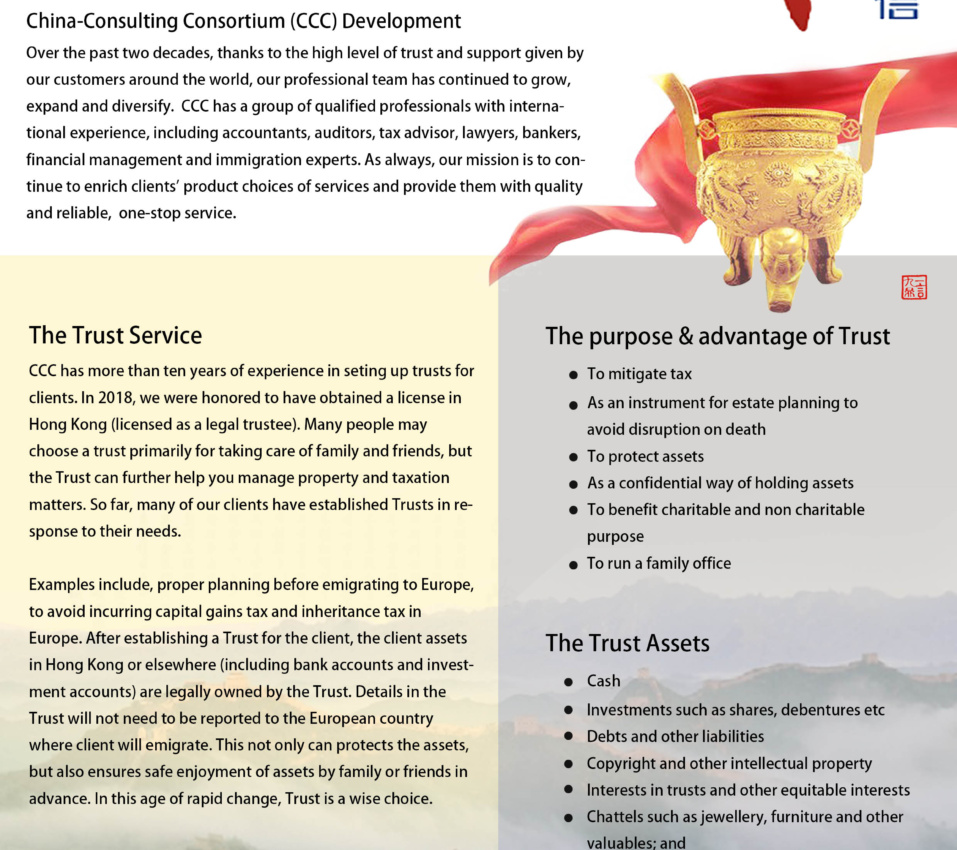 CCC Trust Leaflet 2021